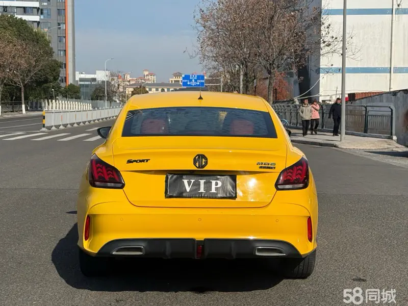 MG 5 2020 car image #10