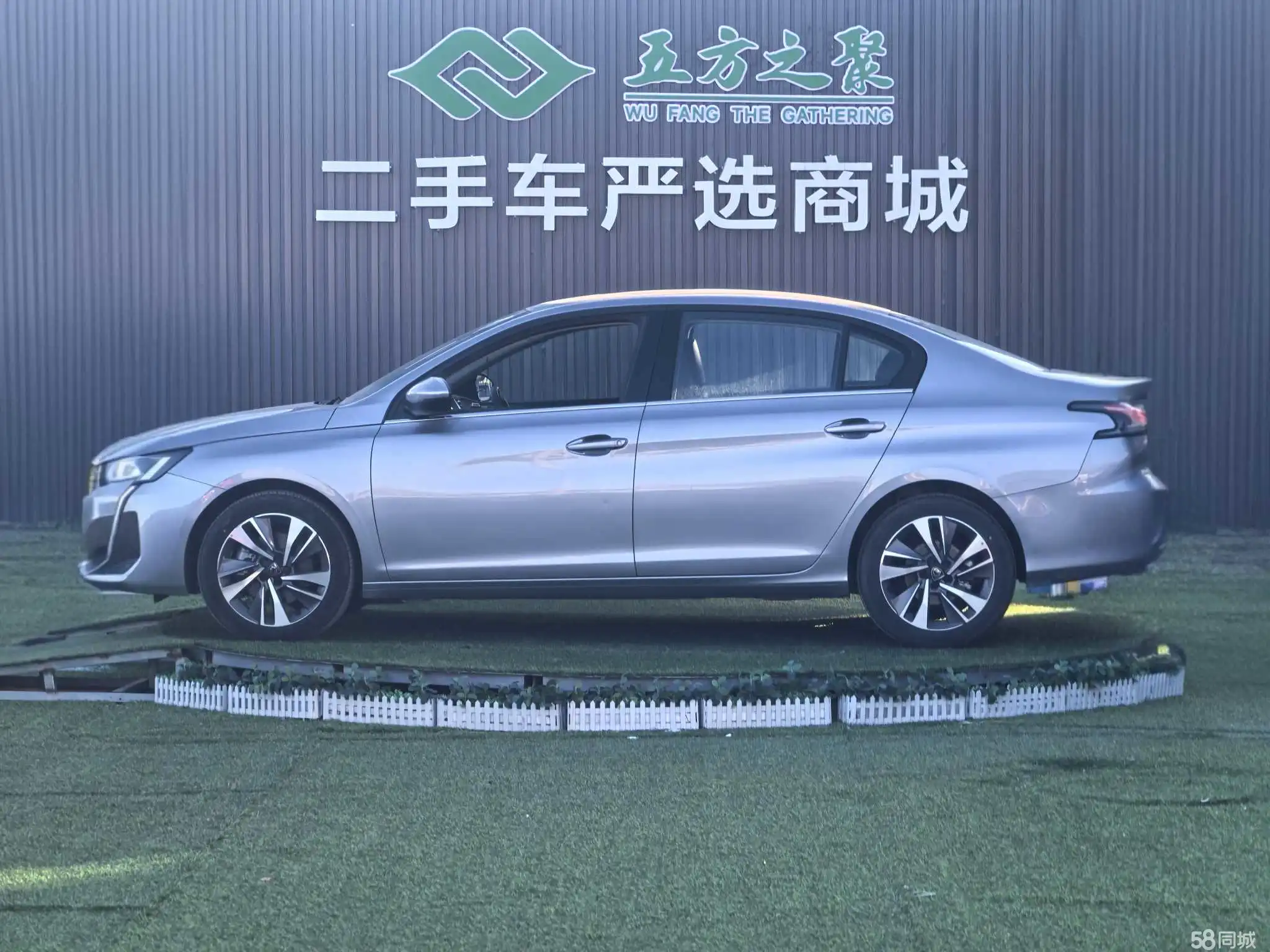 标致 标致408 2023 汽车图片 #10