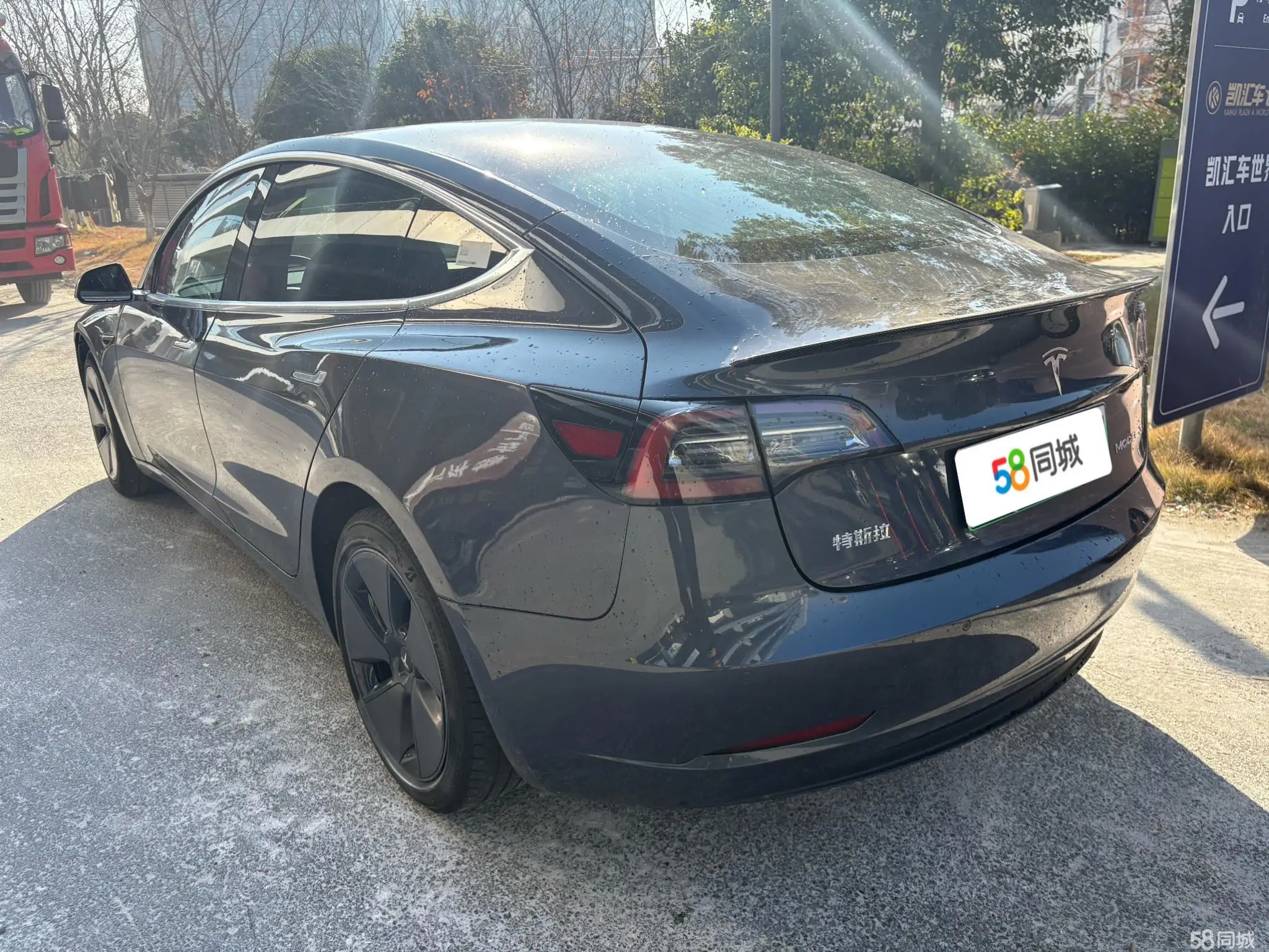 Tesla Model 3 2020 immagine di auto #10