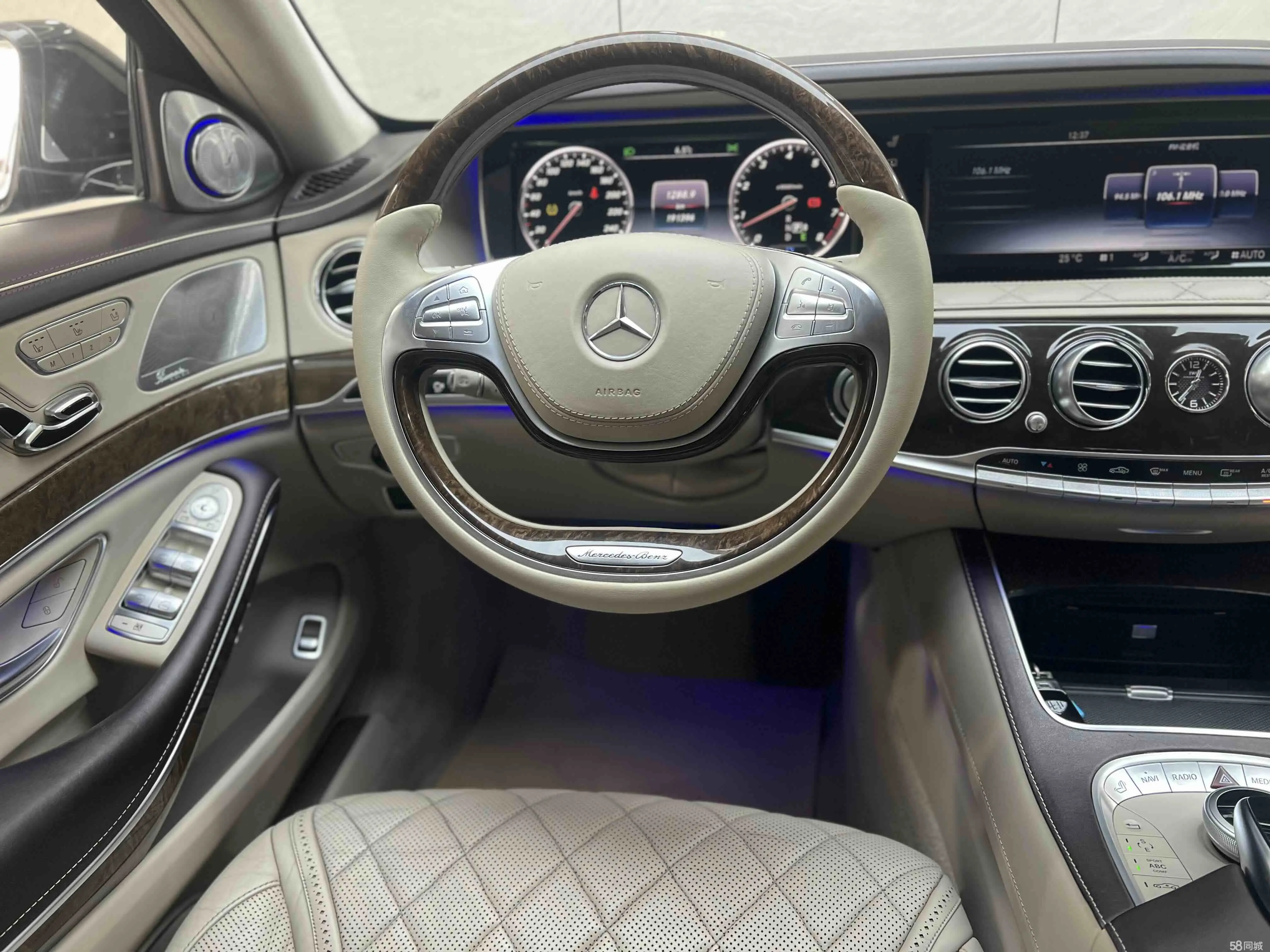 Mercedes-Benz Maybach S Class 2015 car image #10