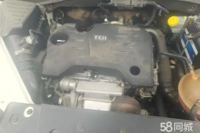 MG GS 2015 car image #10