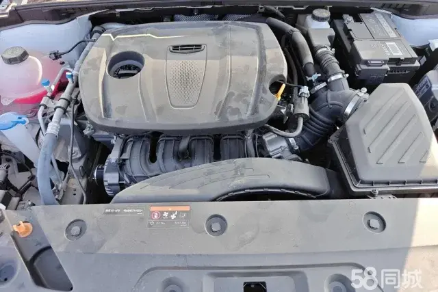 Emgrand 2024 car image #10