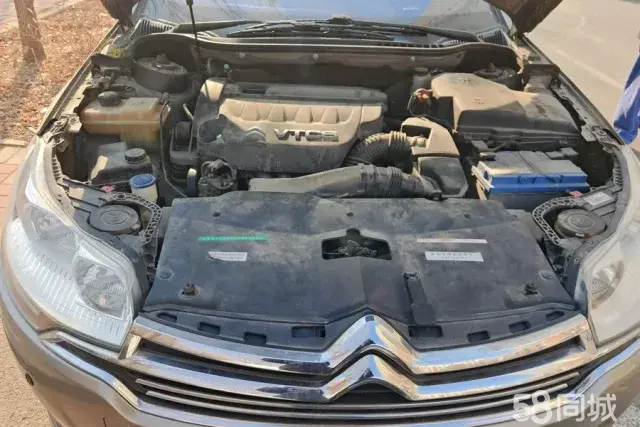 Citroen C5 2014 car image #10