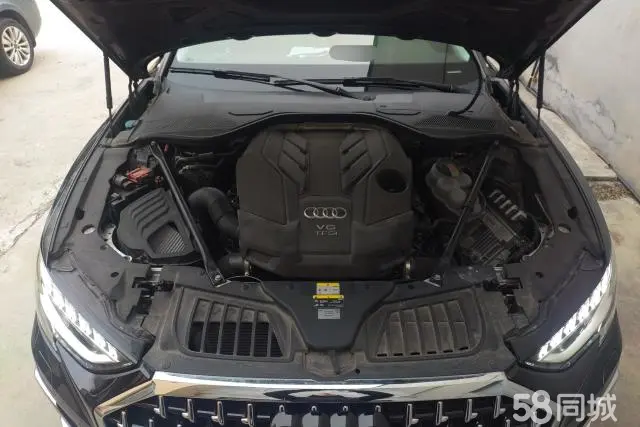 Audi A8 2023 car image #10