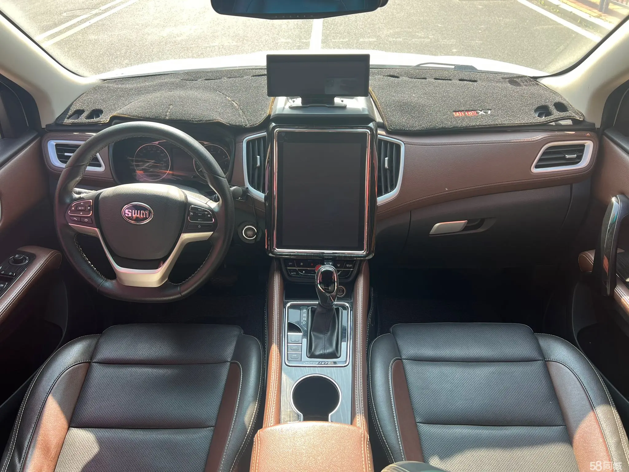 SWM斯威汽车 SWM斯威X7 2018 汽车图片 #10