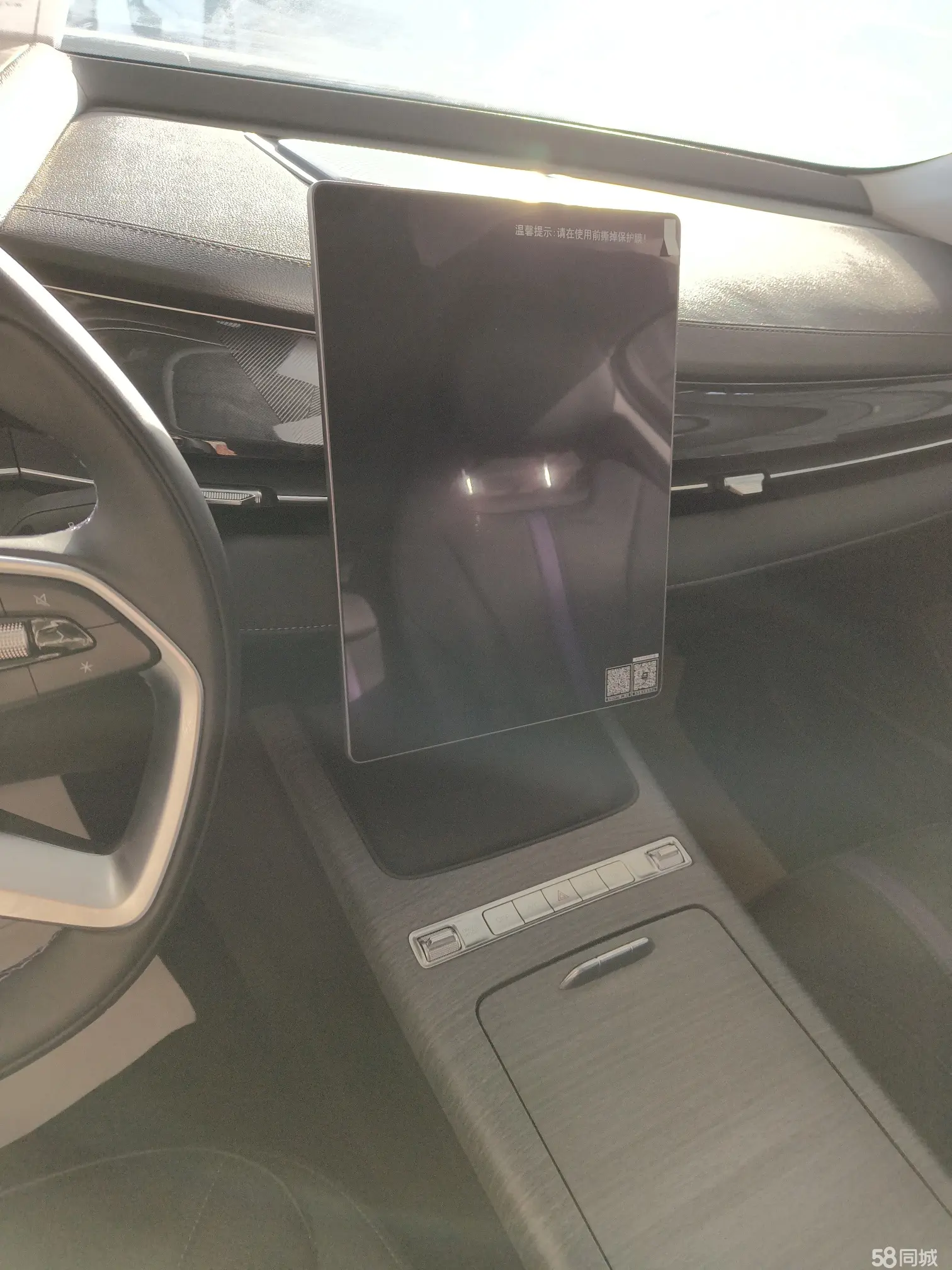 GEELY 2025 car image #10