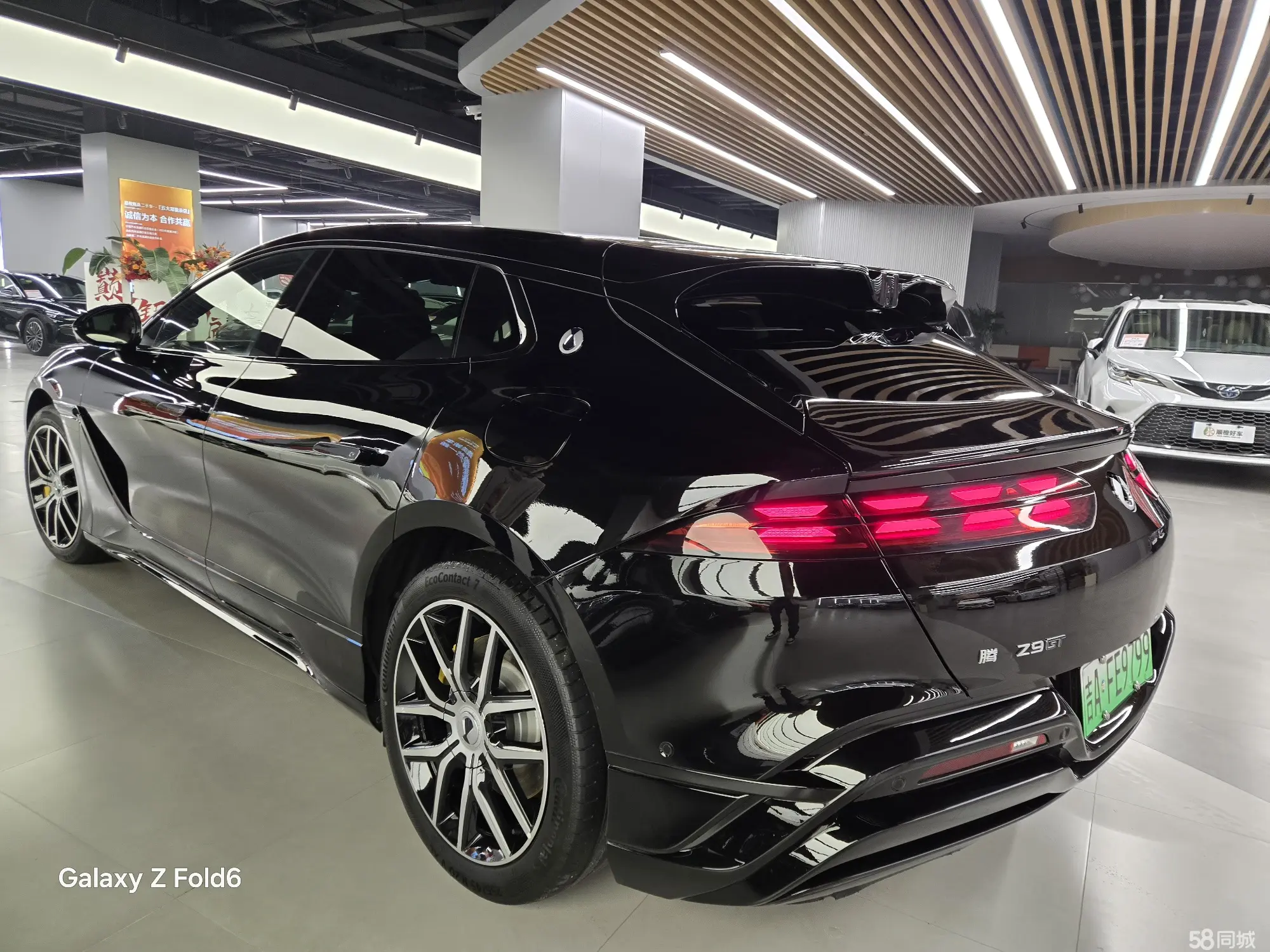 Denza Z9 2024 immagine di auto #10