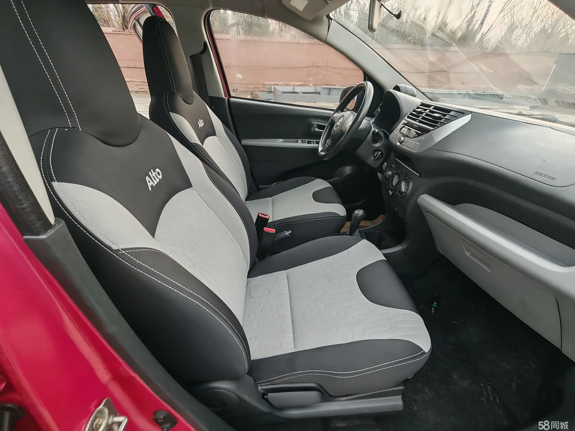 Suzuki Alto 2013 imagen de coche #10