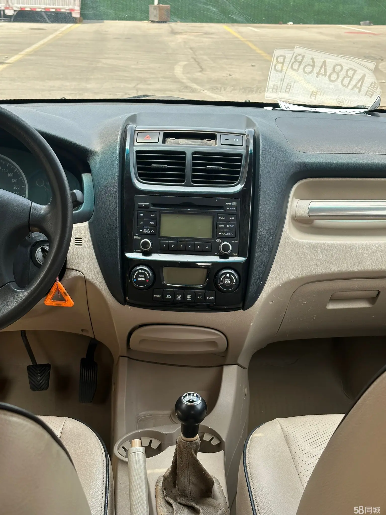 起亚 狮跑 2008 汽车图片 #10