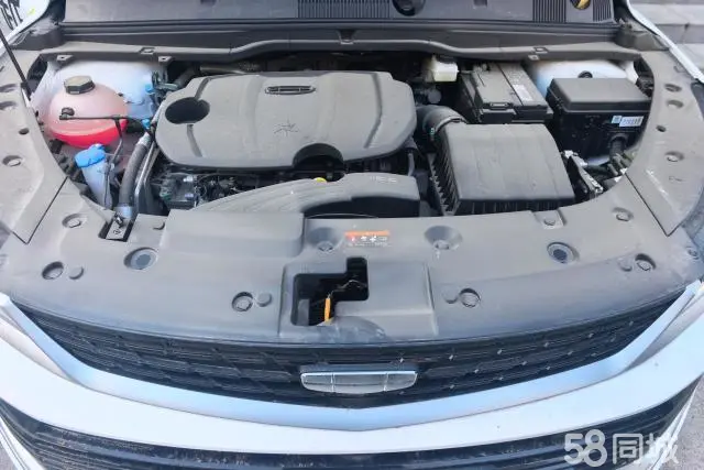 GEELY Coolray 2024 car image #10