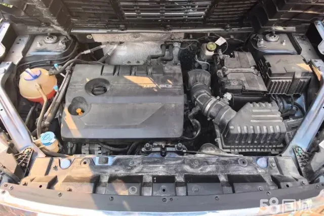 Exceed Chasing Wind 2020 car image #10