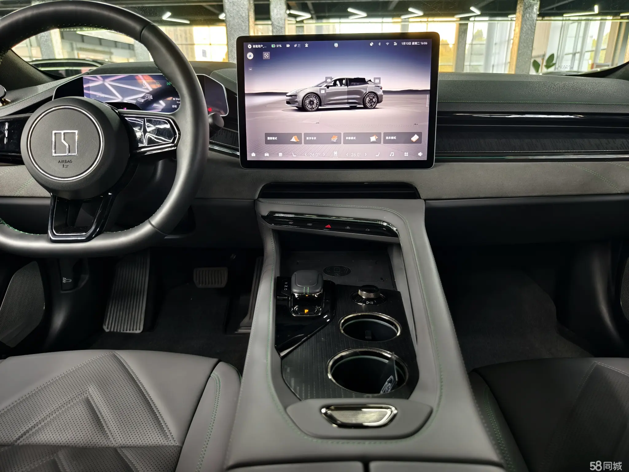 极氪 极氪001 2021 汽车图片 #10