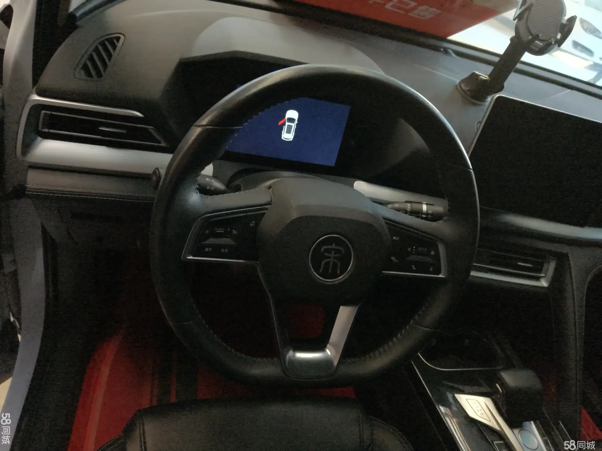 BYD Song Pro 2020 #10 BYD Song Pro 2020 car image #10