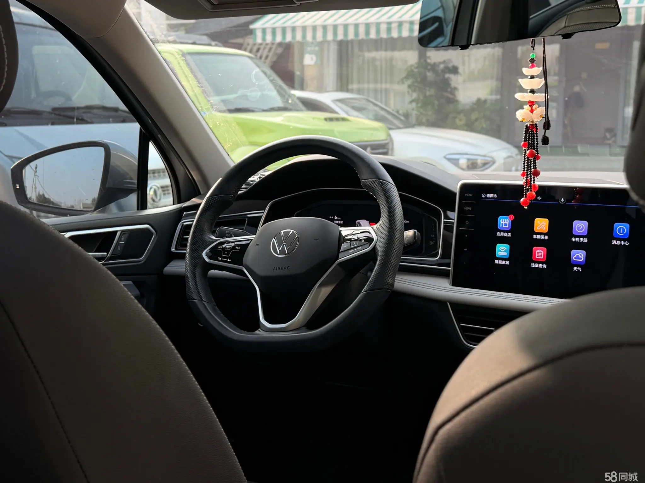 Volkswagen Tiguan L New Energy 2023 car image #10