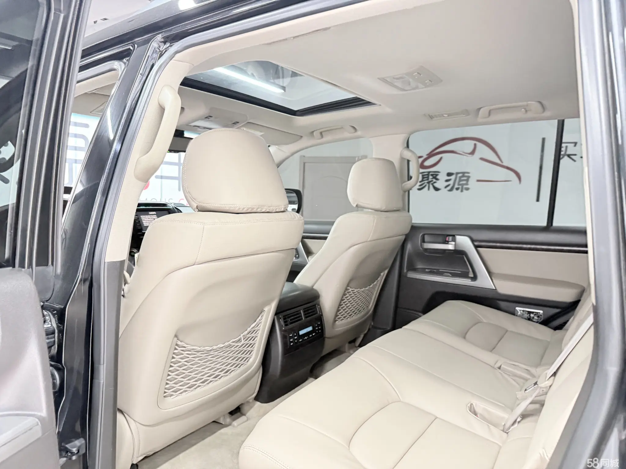 Toyota Land Cruiser 2008 #10 Toyota Land Cruiser 2008 car image #10