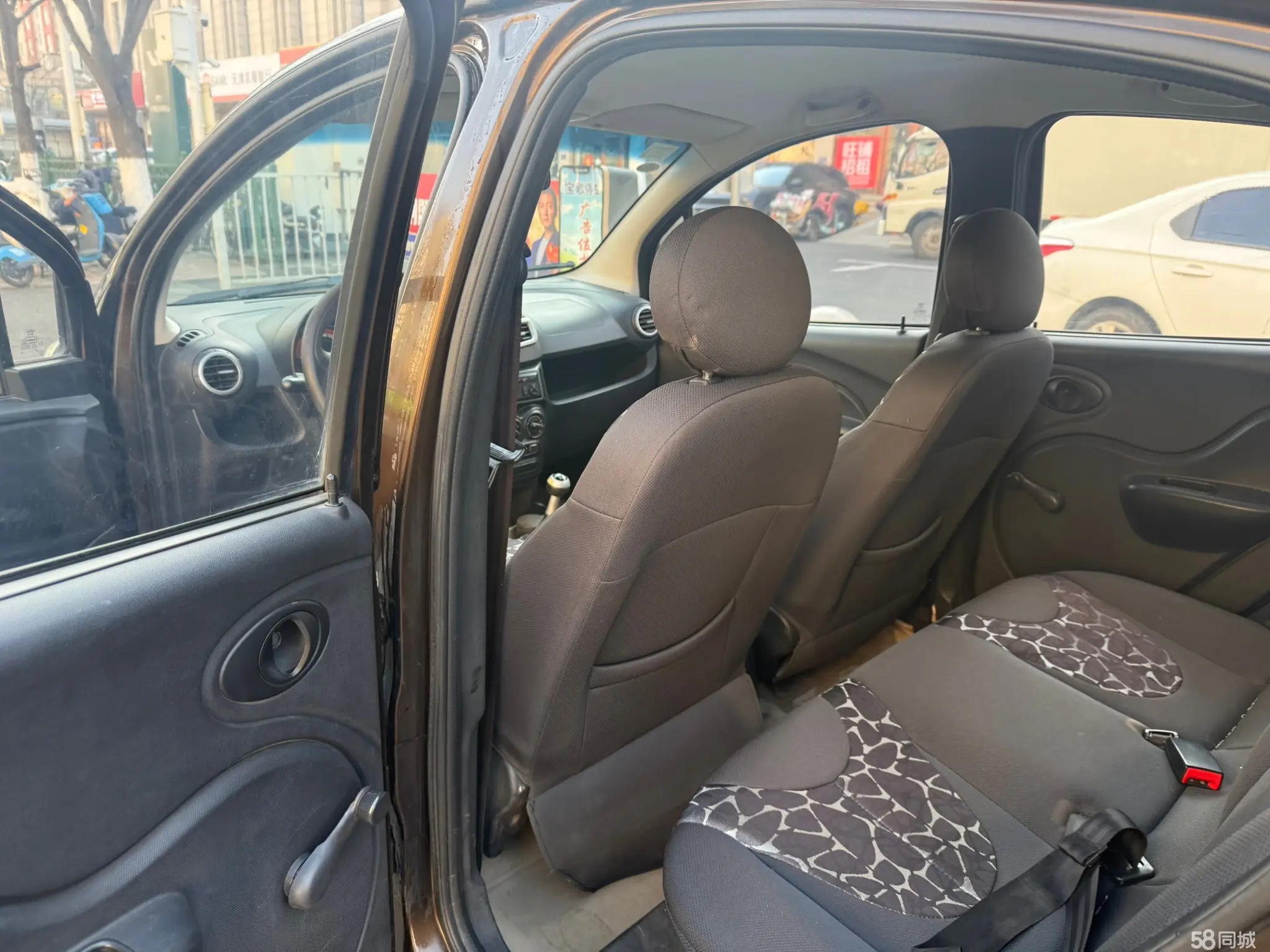 Chery QQ 2014 #10 Chery QQ 2014 car image #10