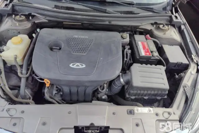 Chery Arrizo 7 2014 #10 Chery Arrizo 7 2014 immagine di auto #10