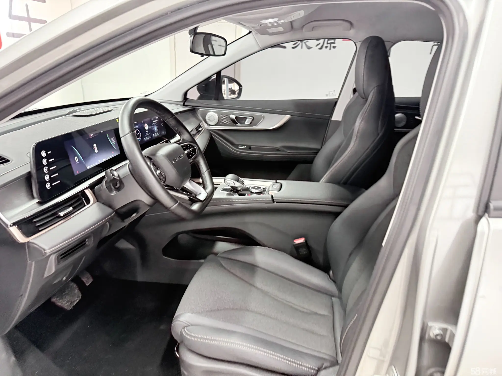 Chery Tiggo 5x 2024 car image #10