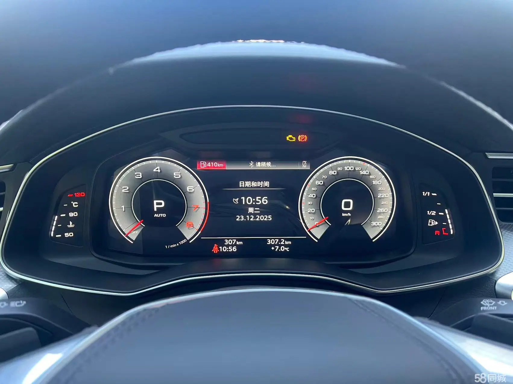 Audi A6L 2025 car image #10