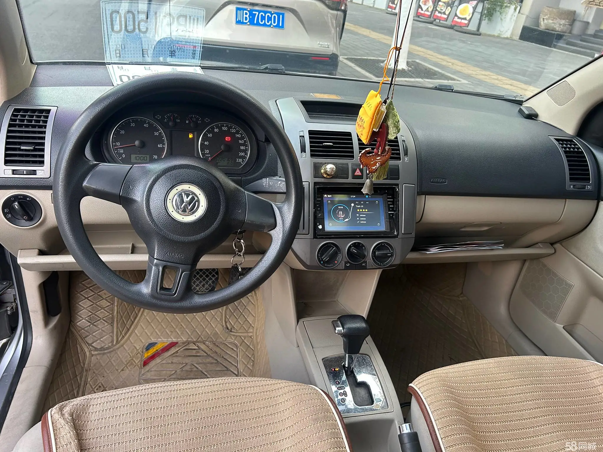 Volkswagen Tacqua 2011 immagine di auto #10