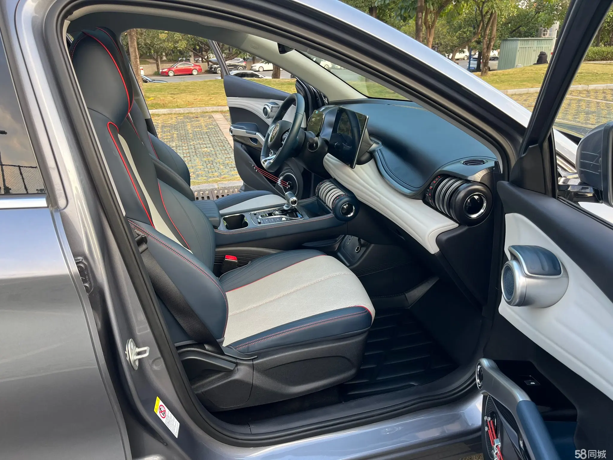 BYD Yuan Plus 2023 immagine di auto #10