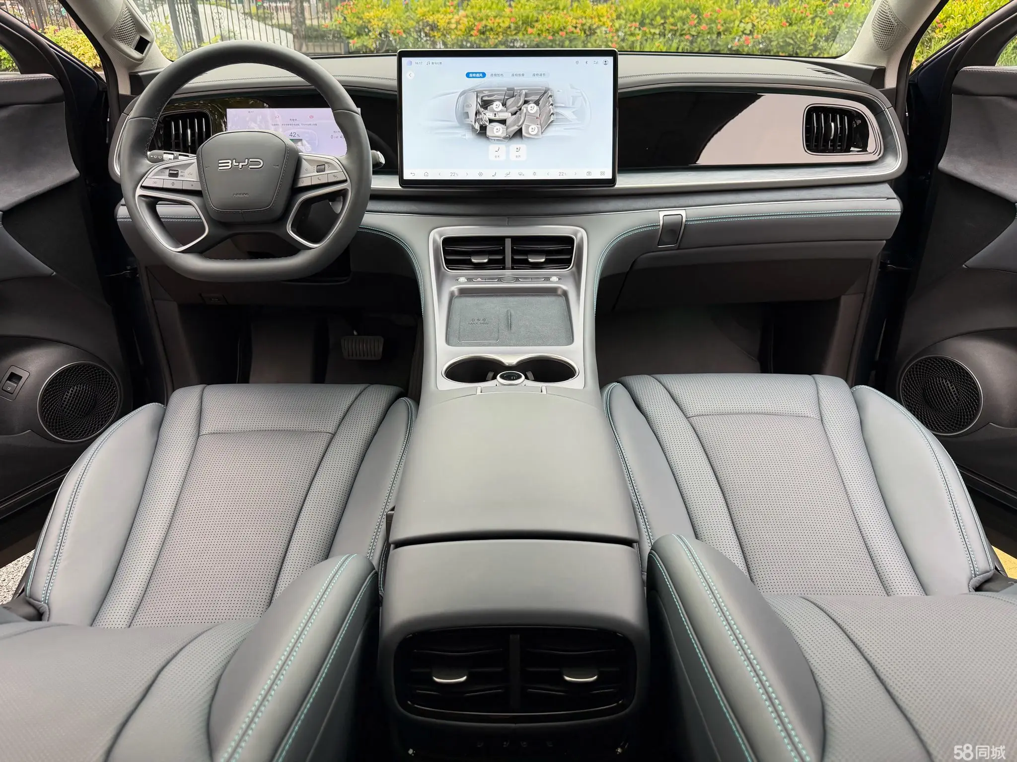 BYD Sea Lion 07 DM-i 2025 car image #10