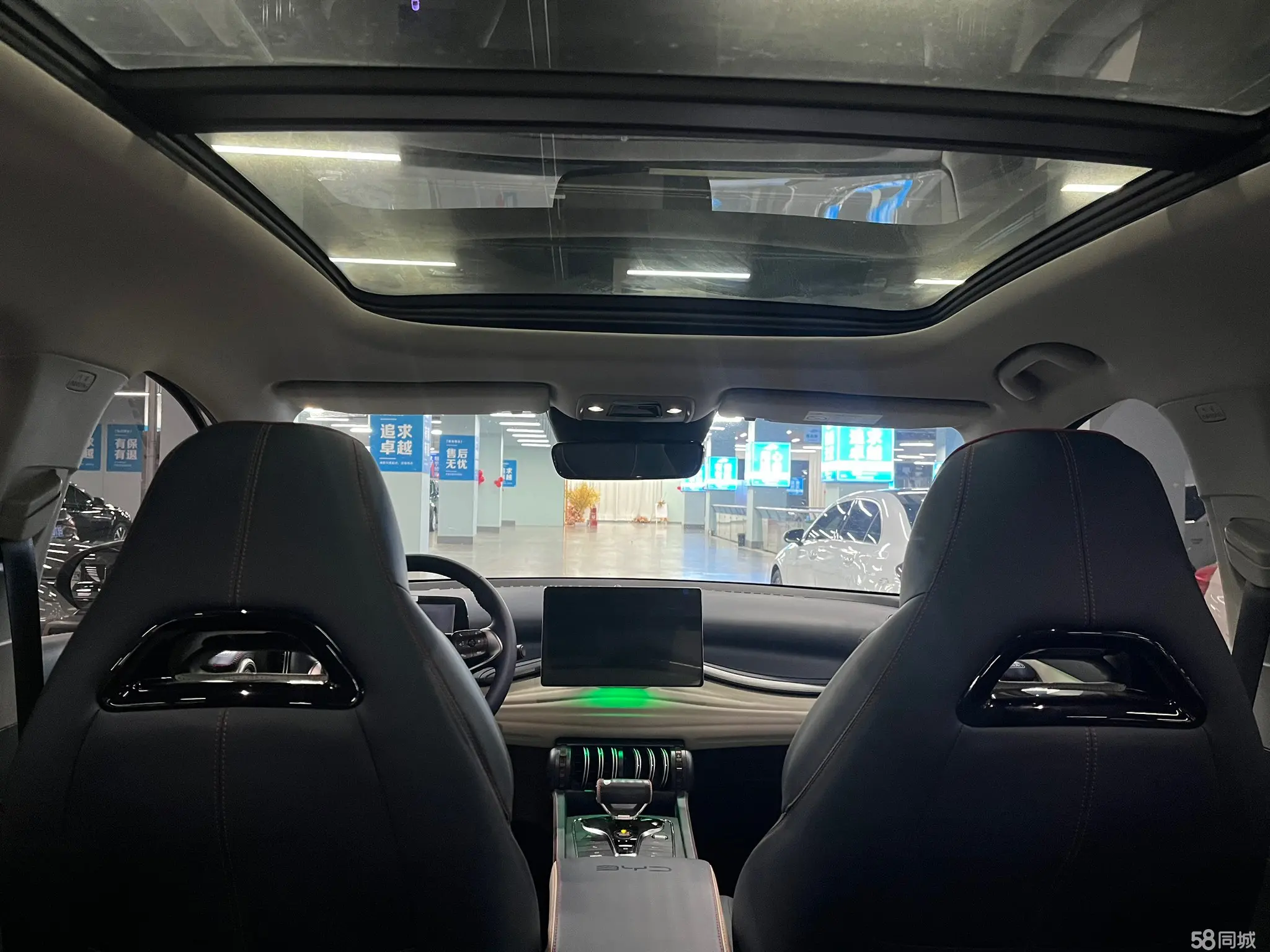 BYD Yuan Plus 2023 #10 BYD Yuan Plus 2023 car image #10