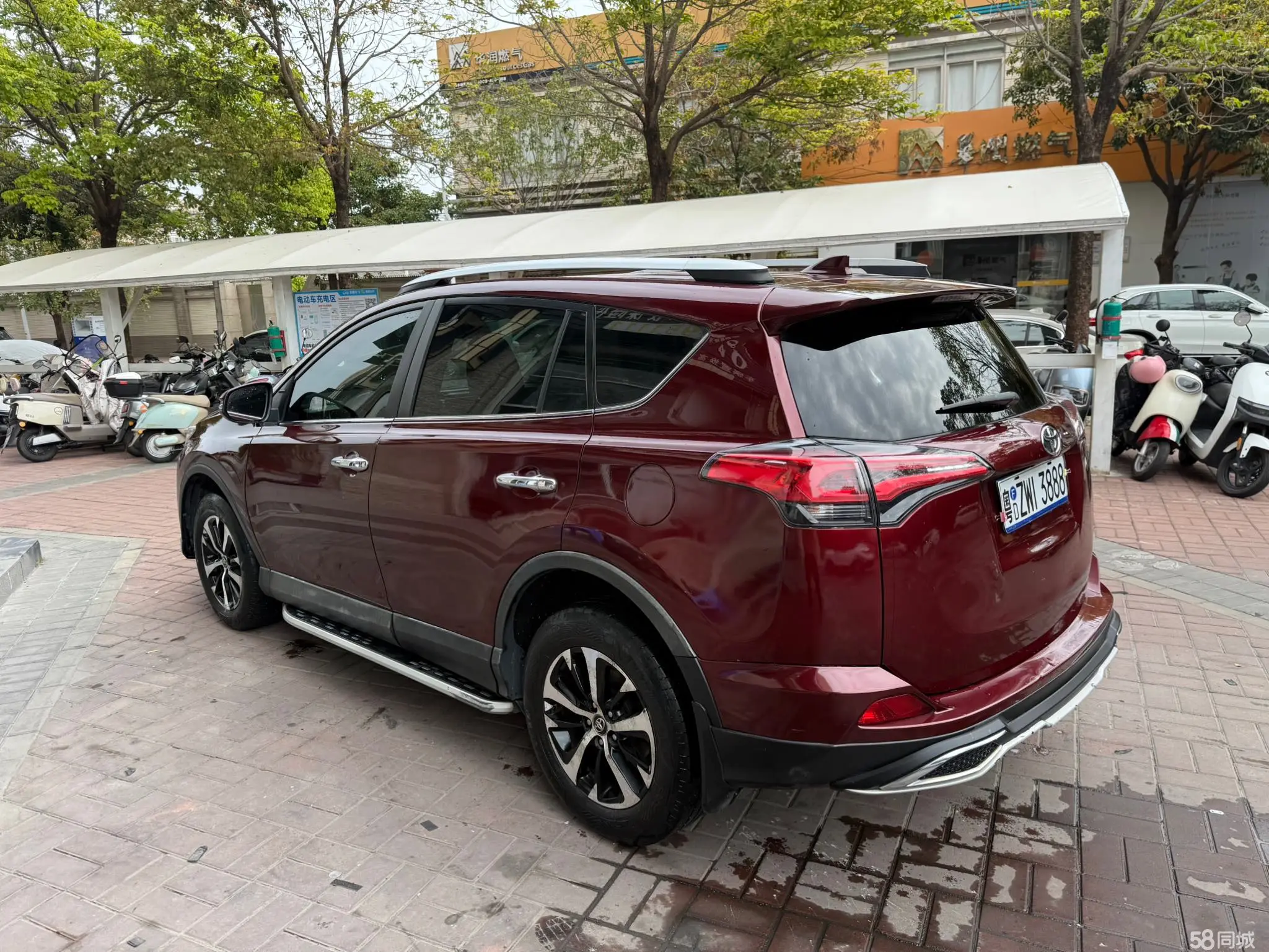 Toyota RAV4 2017 #10 Toyota RAV4 2017 car image #10