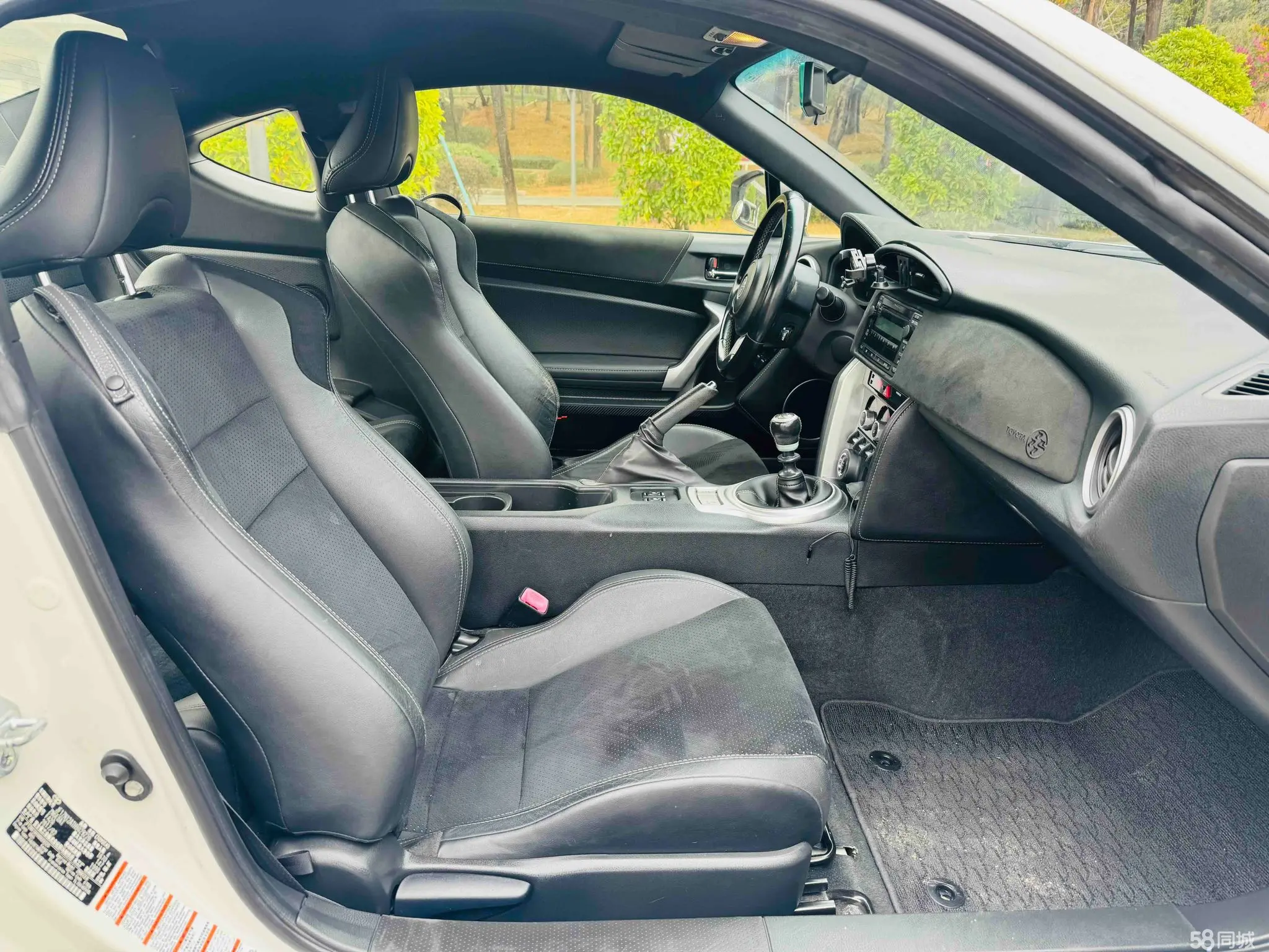 Toyota 86 2018 #10 Toyota 86 2018 immagine di auto #10