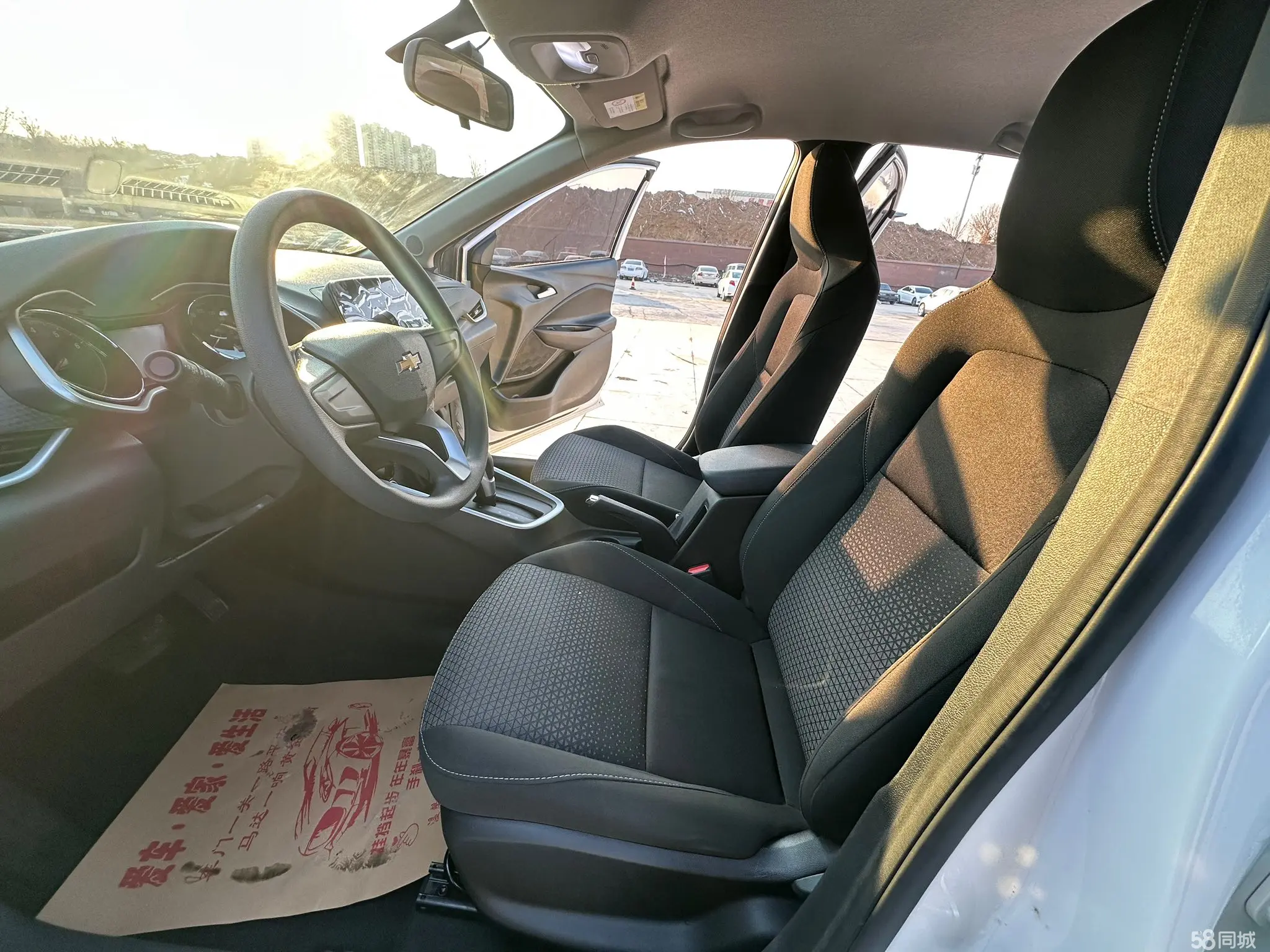 Chevrolet Cavalier 2019 car image #10