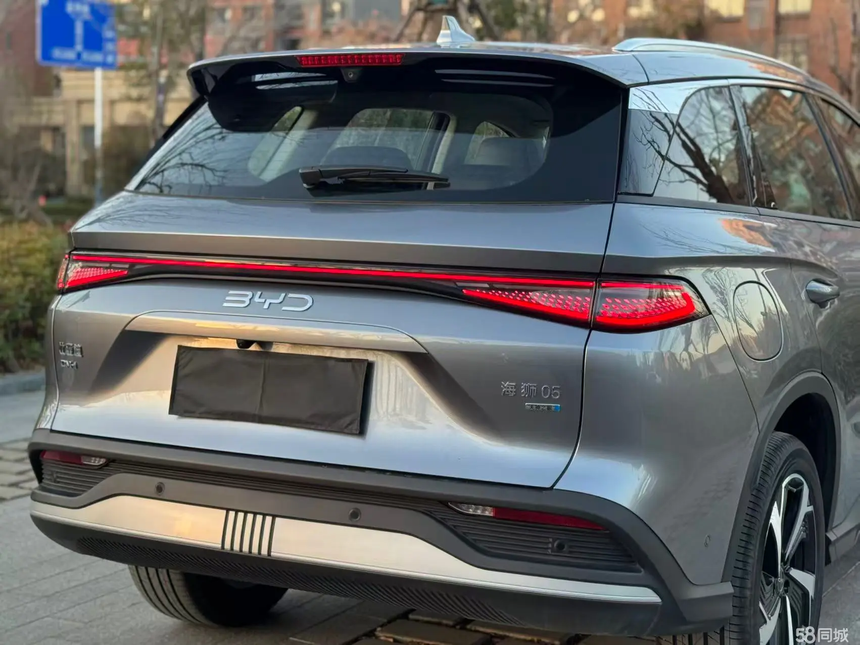 BYD Sea Lion 05 DM-i 2025 car image #10