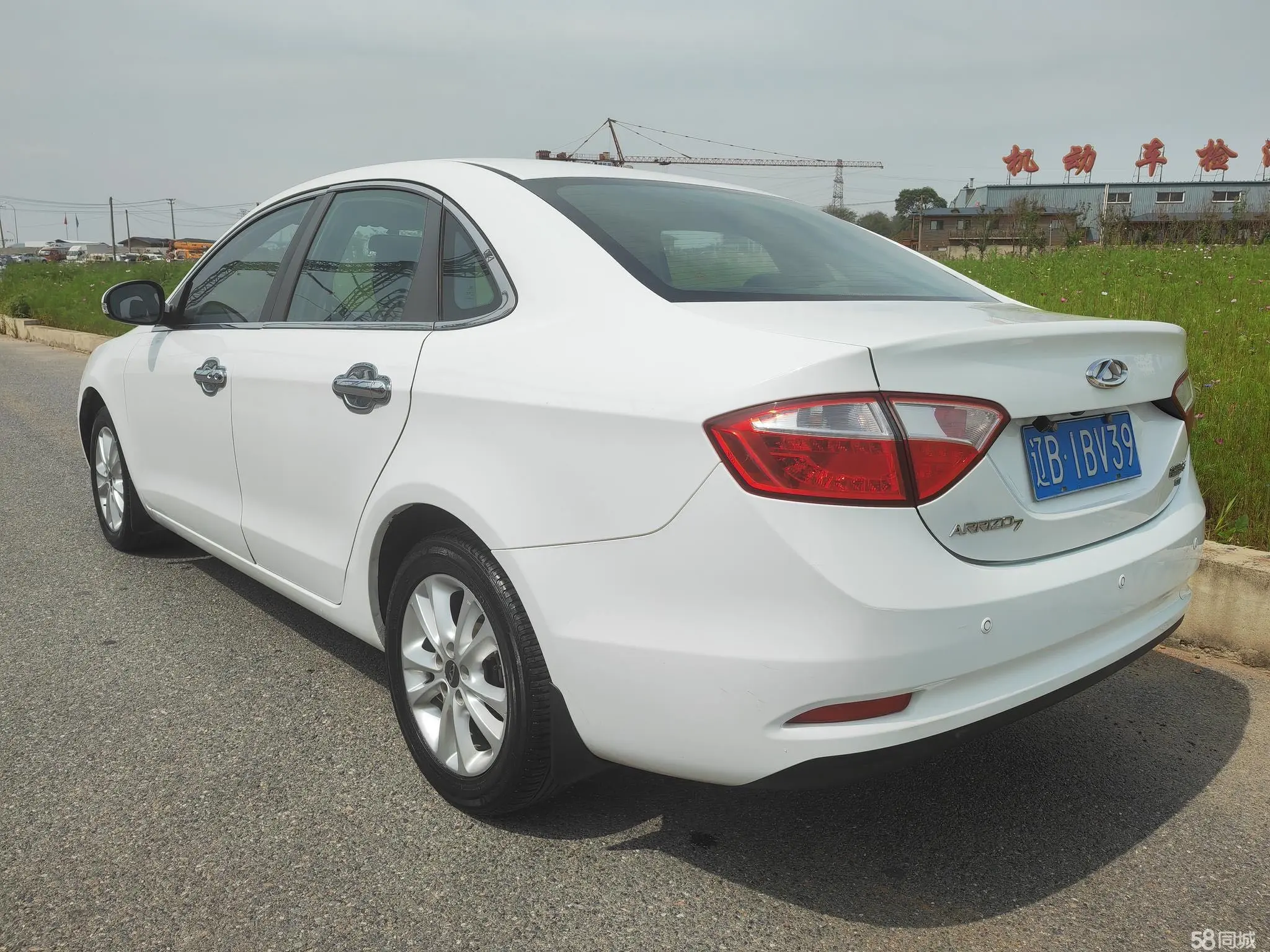 Chery Arrizo 7 2015 #10 Chery Arrizo 7 2015 صورة سيارة #10
