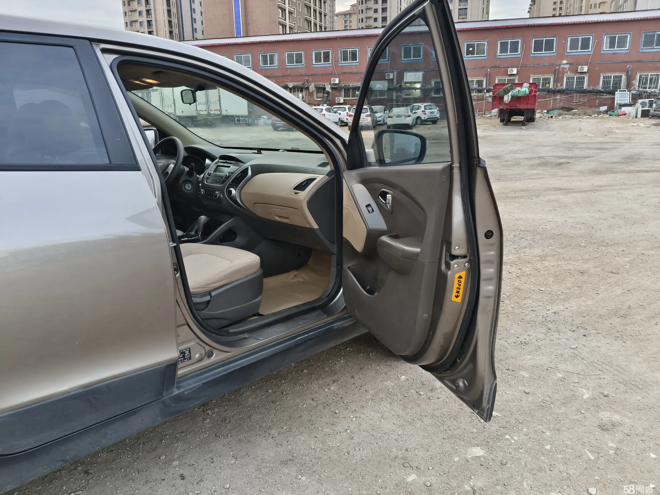 Hyundai ix35 2011 imagen de coche #10