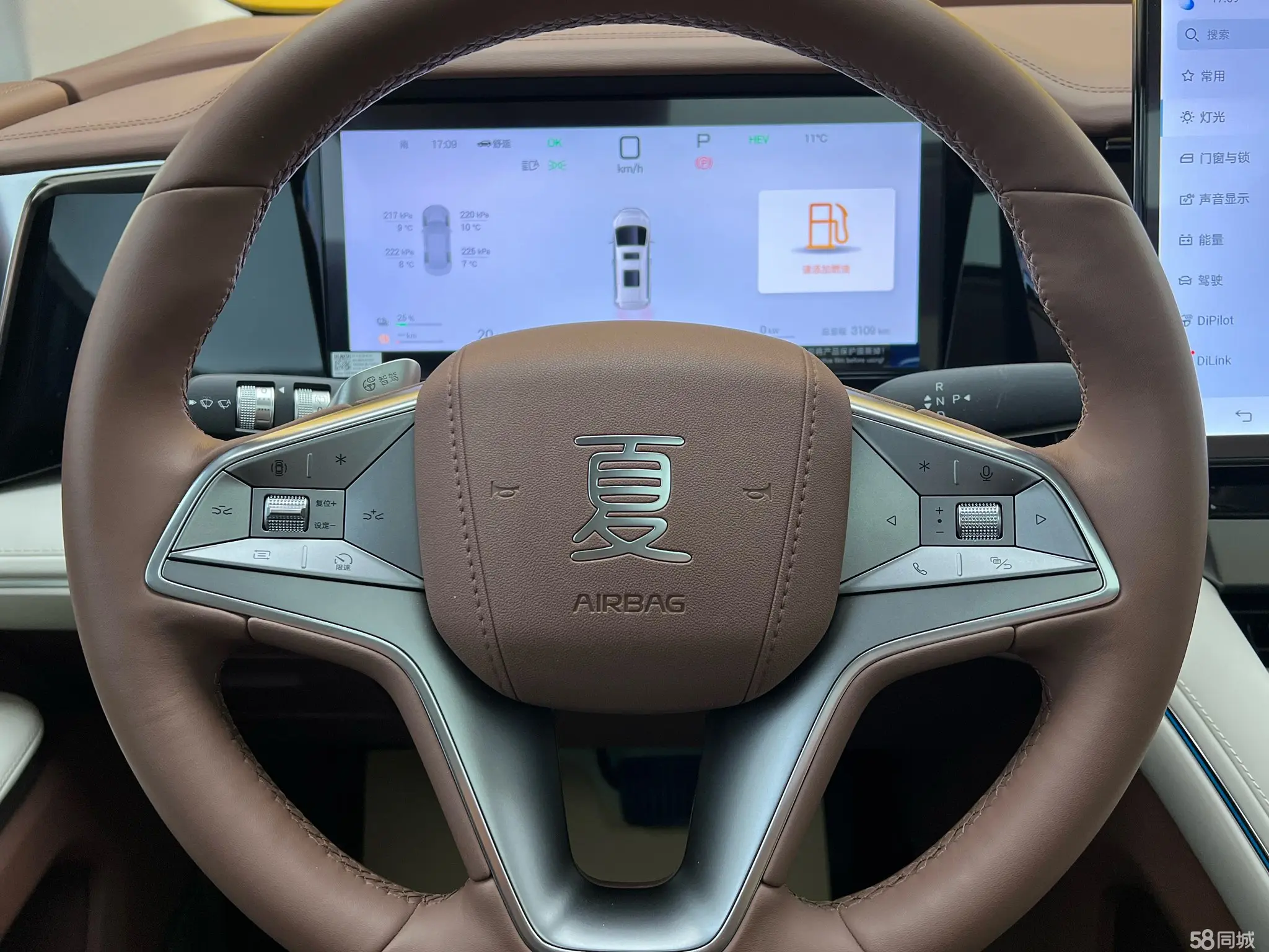 BYD Xia 2025 immagine di auto #10