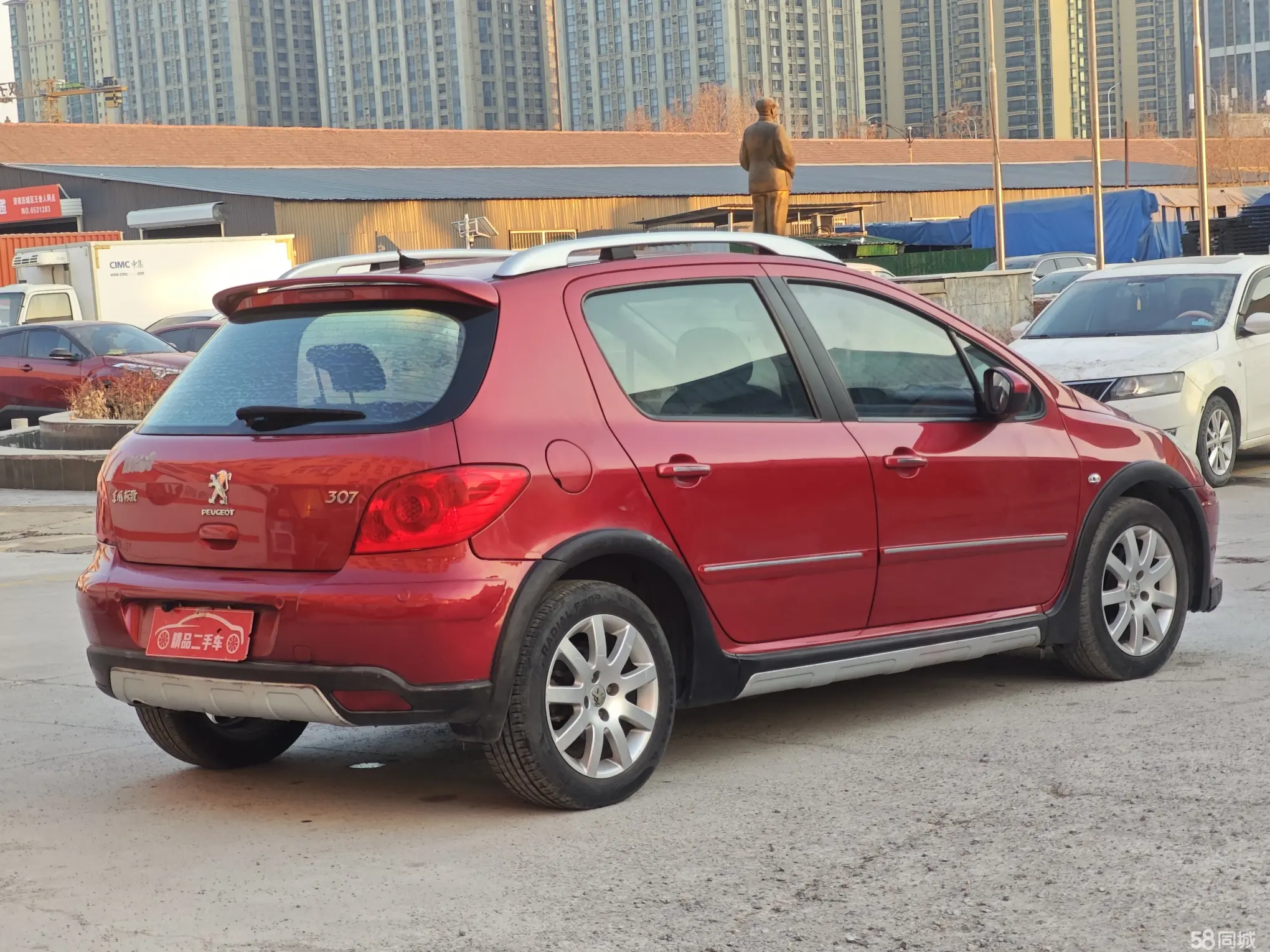 Peugeot 307 2015 car image #10