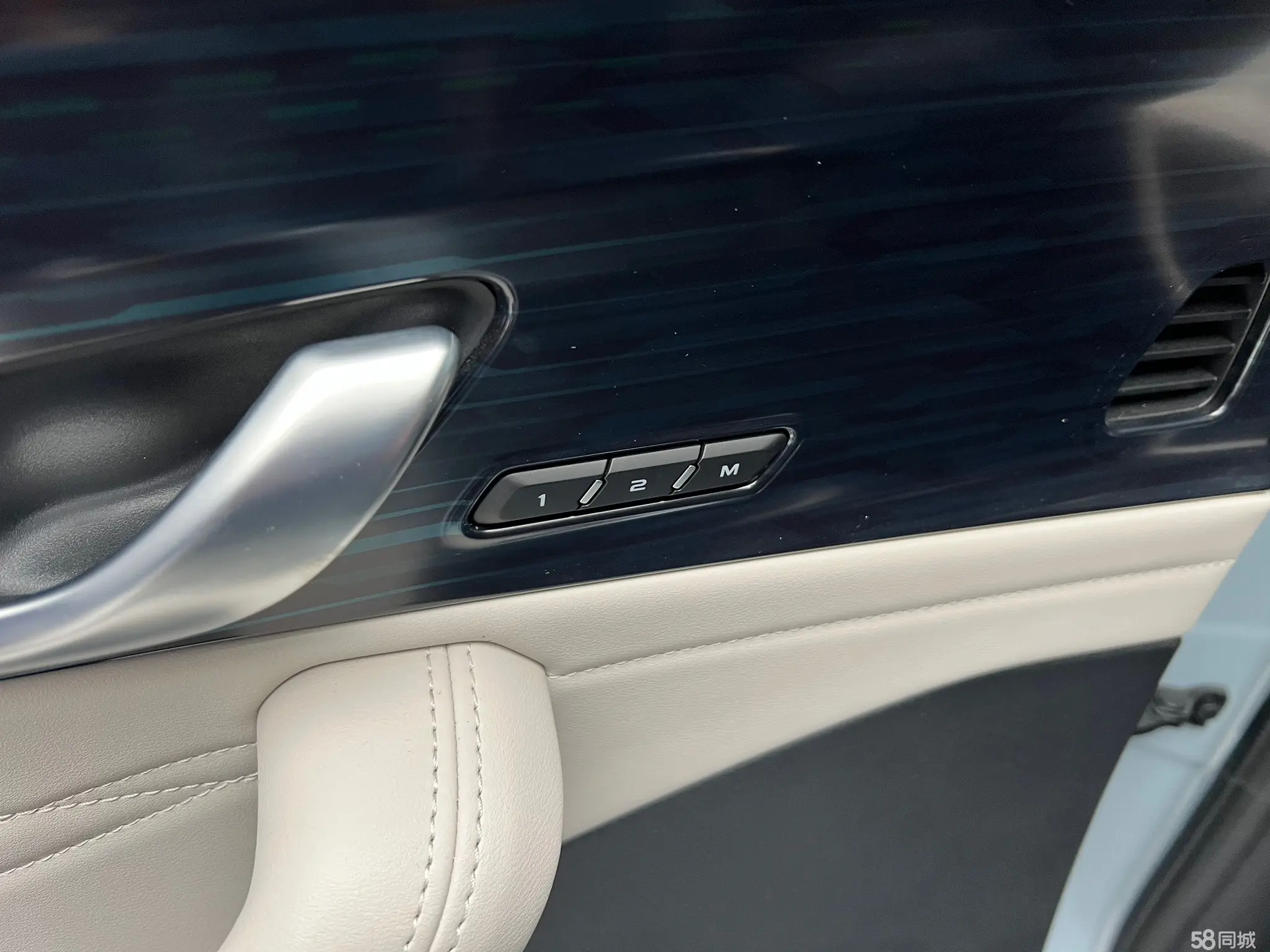 GEELY Monjaro 2022 immagine di auto #10