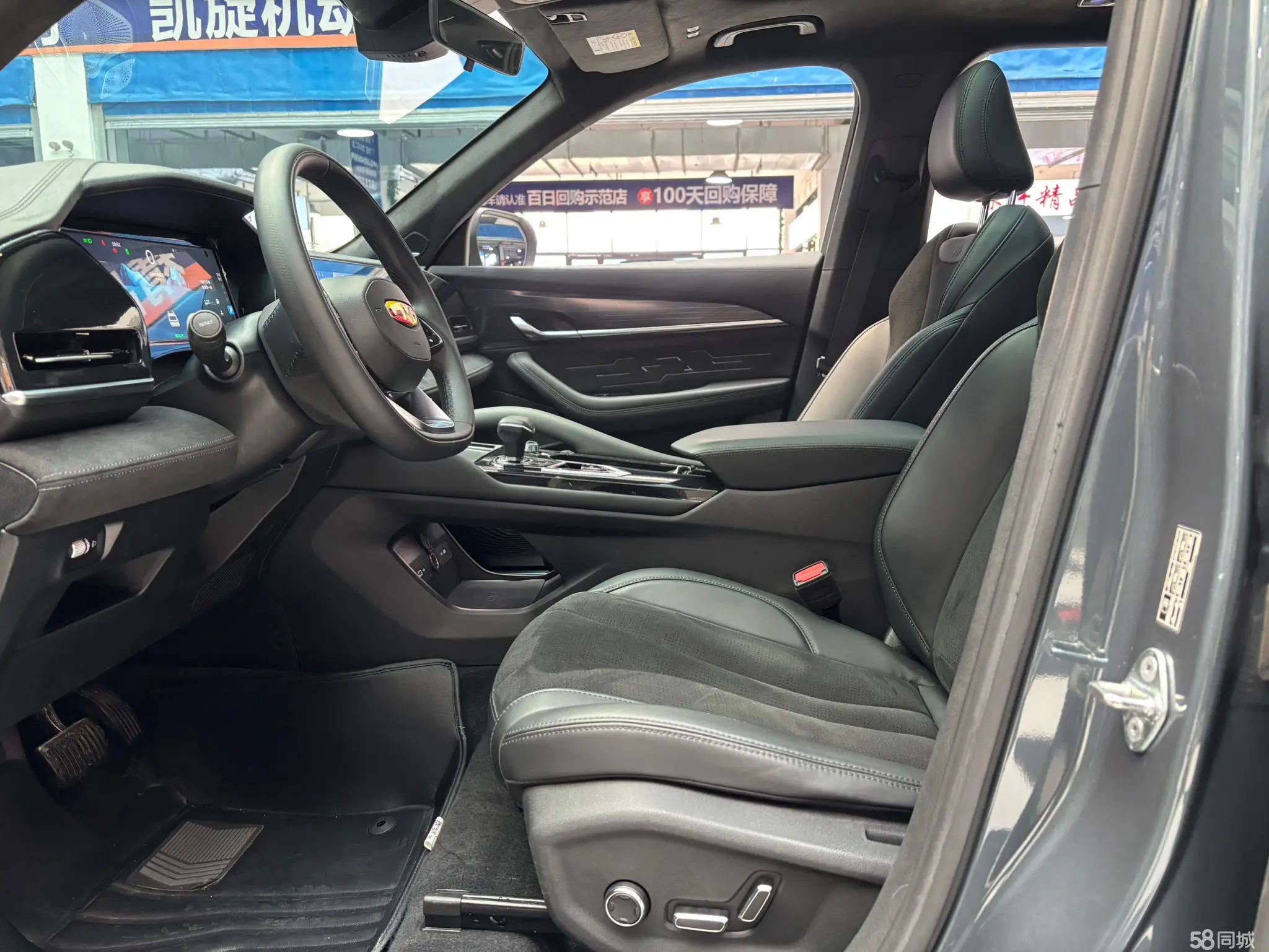 GEELY Monjaro 2022 immagine di auto #10