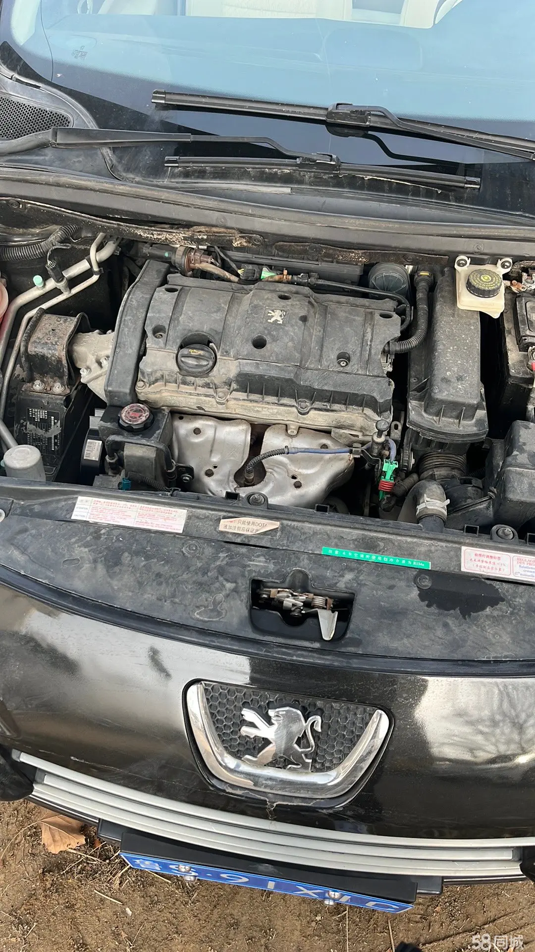 Peugeot 307 2008 car image #10