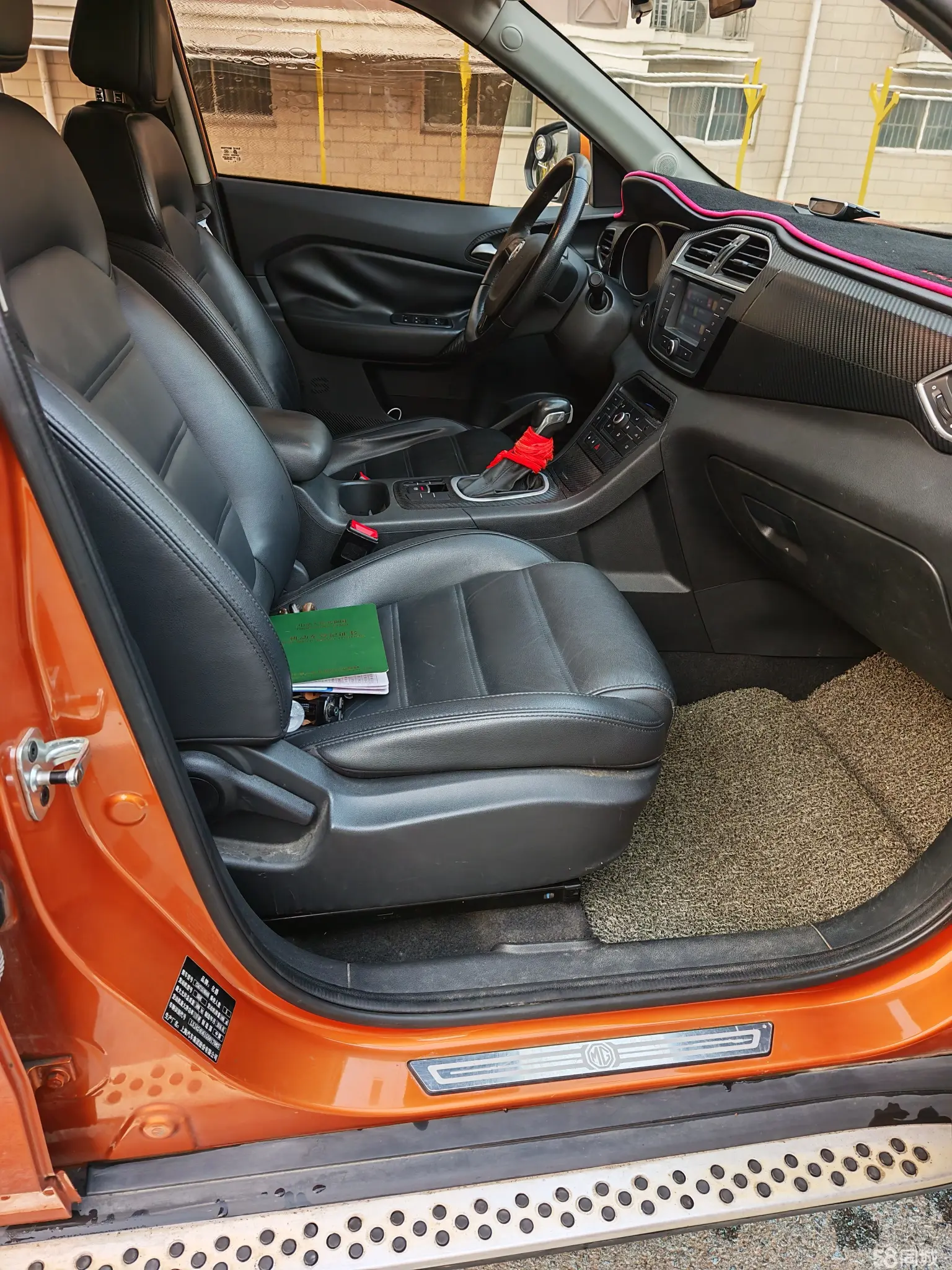 MG GS 2016 car image #10