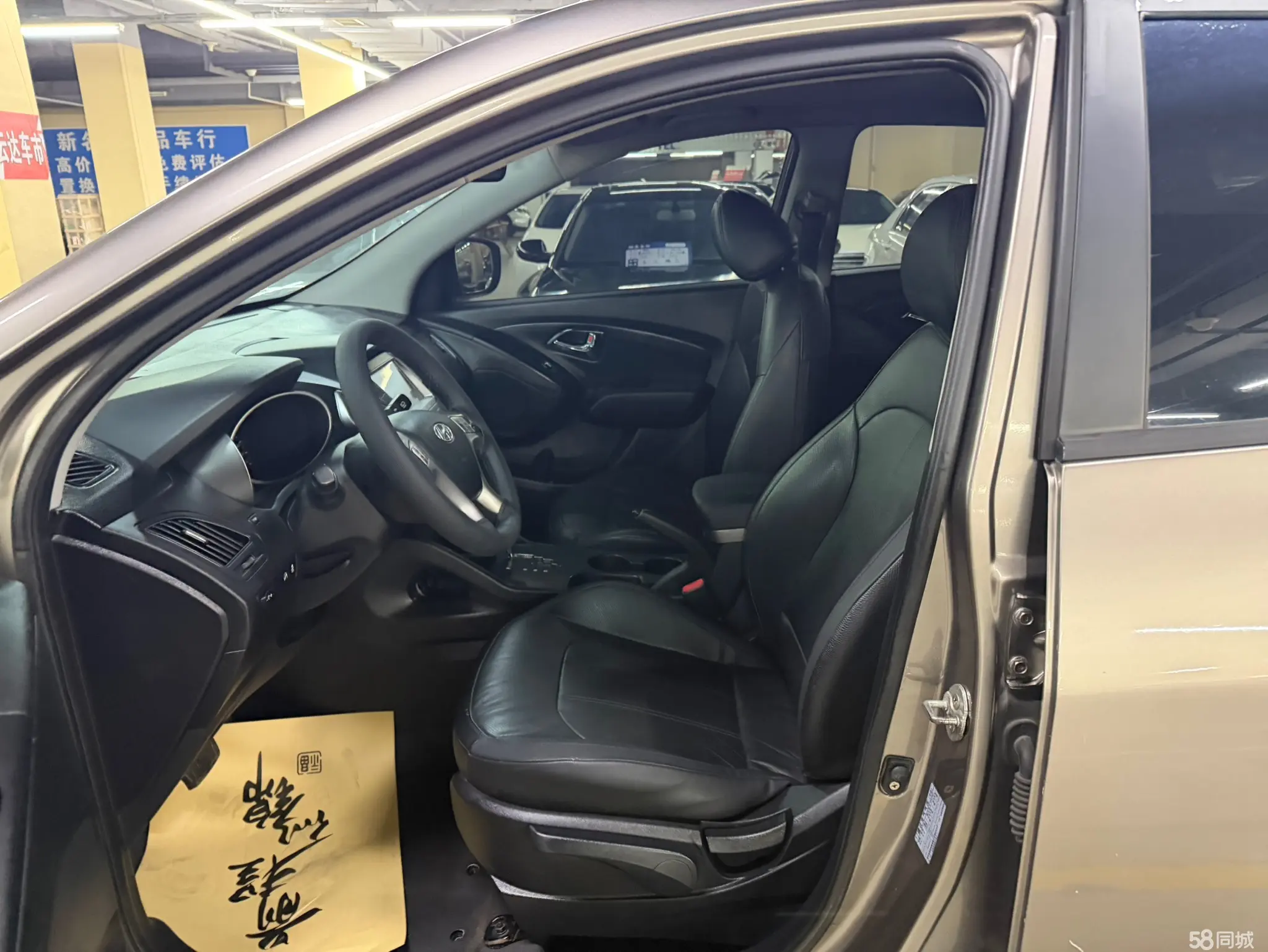 Hyundai ix35 2014 #10 Hyundai ix35 2014 imagem de carro #10