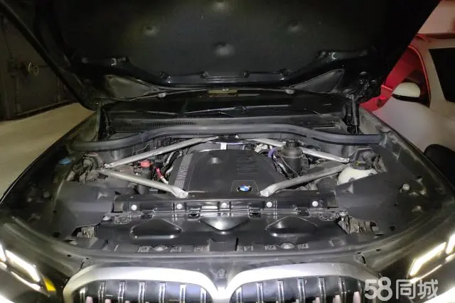 BMW X7 2023 car image #10