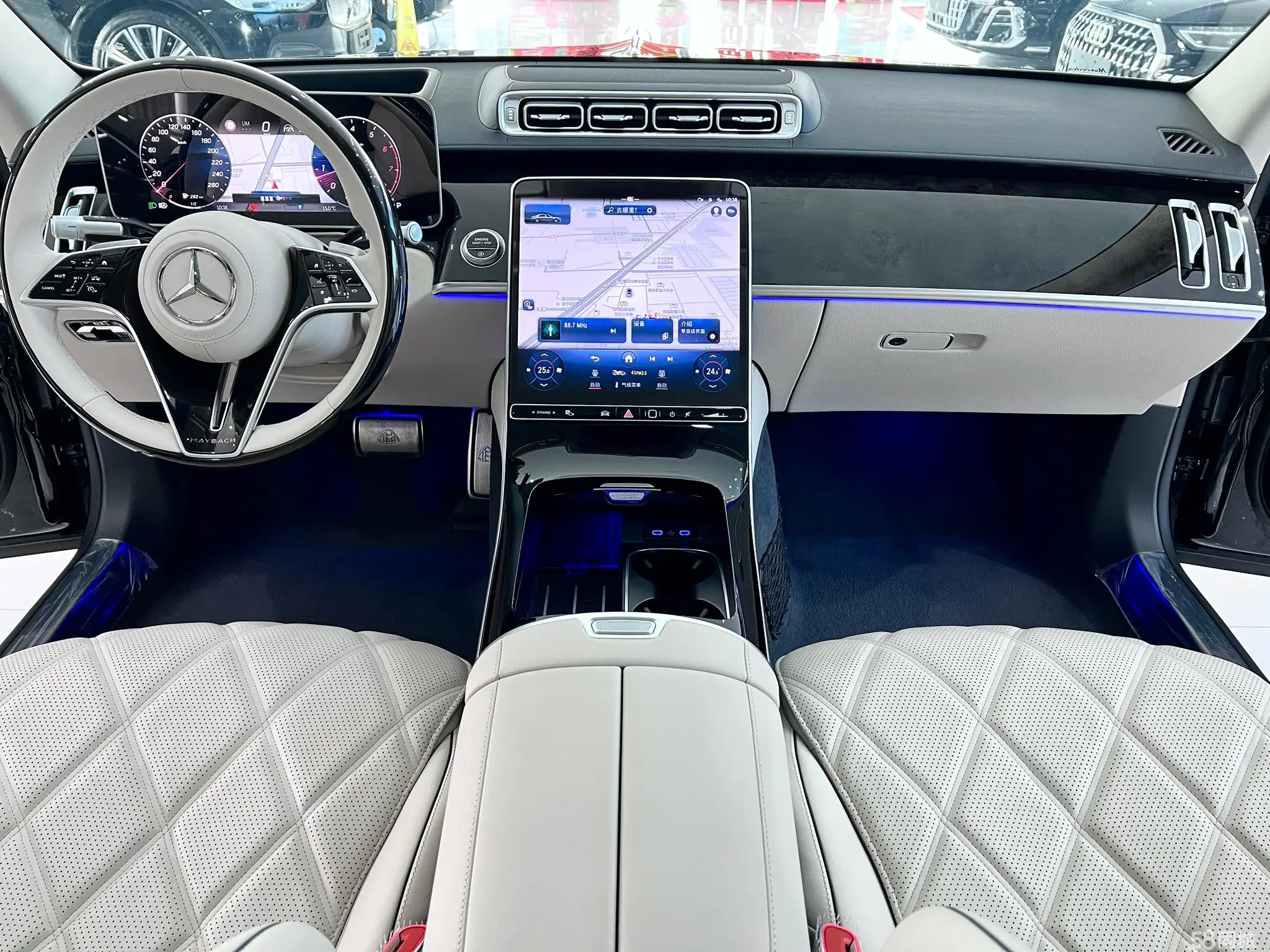 Mercedes-Benz Maybach S Class 2025 #10 Mercedes-Benz Maybach S Class 2025 car image #10