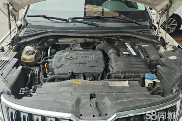 Skoda Kodiaq 2017 immagine di auto #10