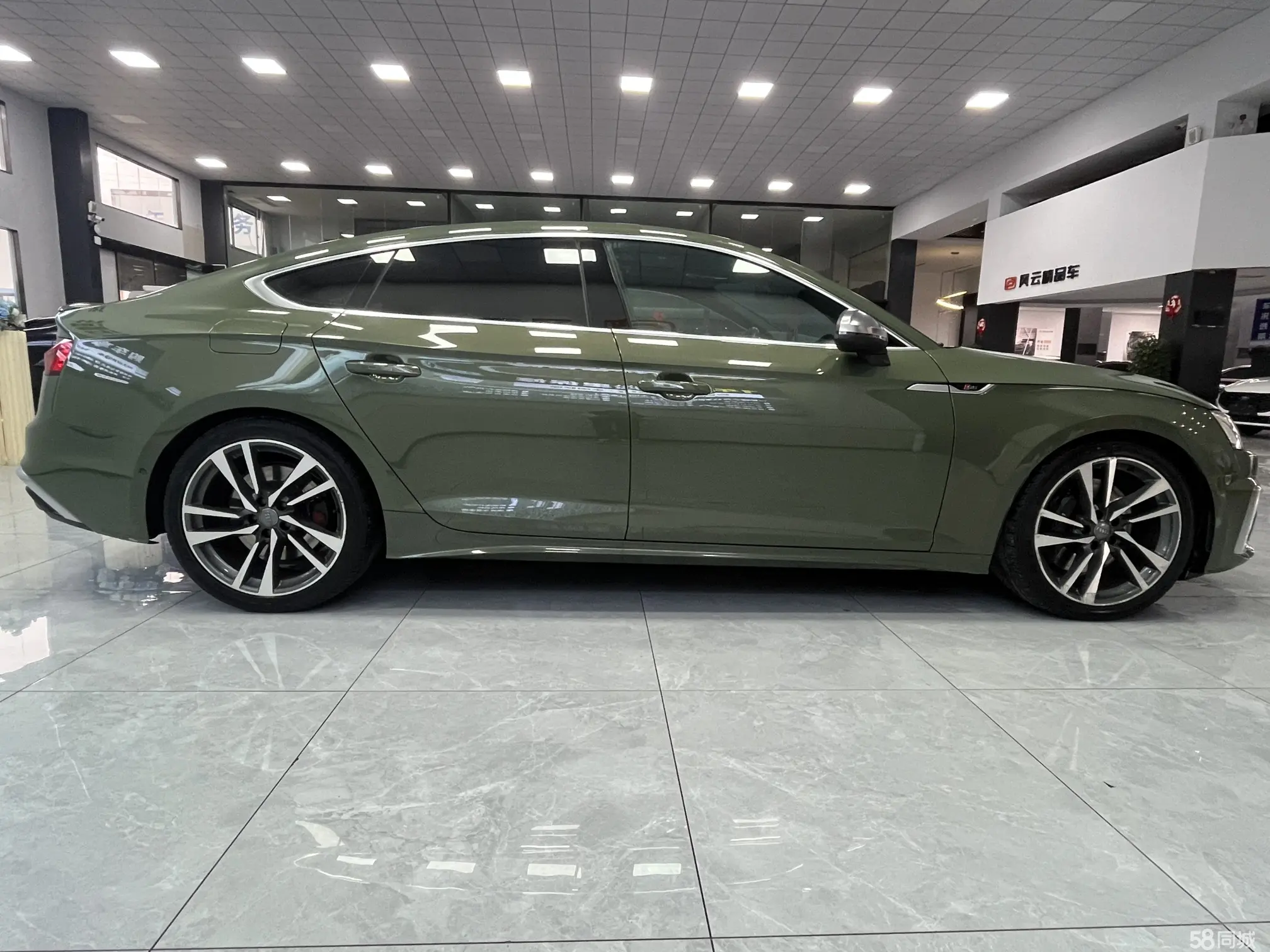 Audi S5 2021 car image #10