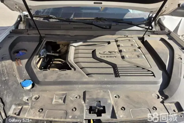 Chery Tiggo 7 2022 car image #10