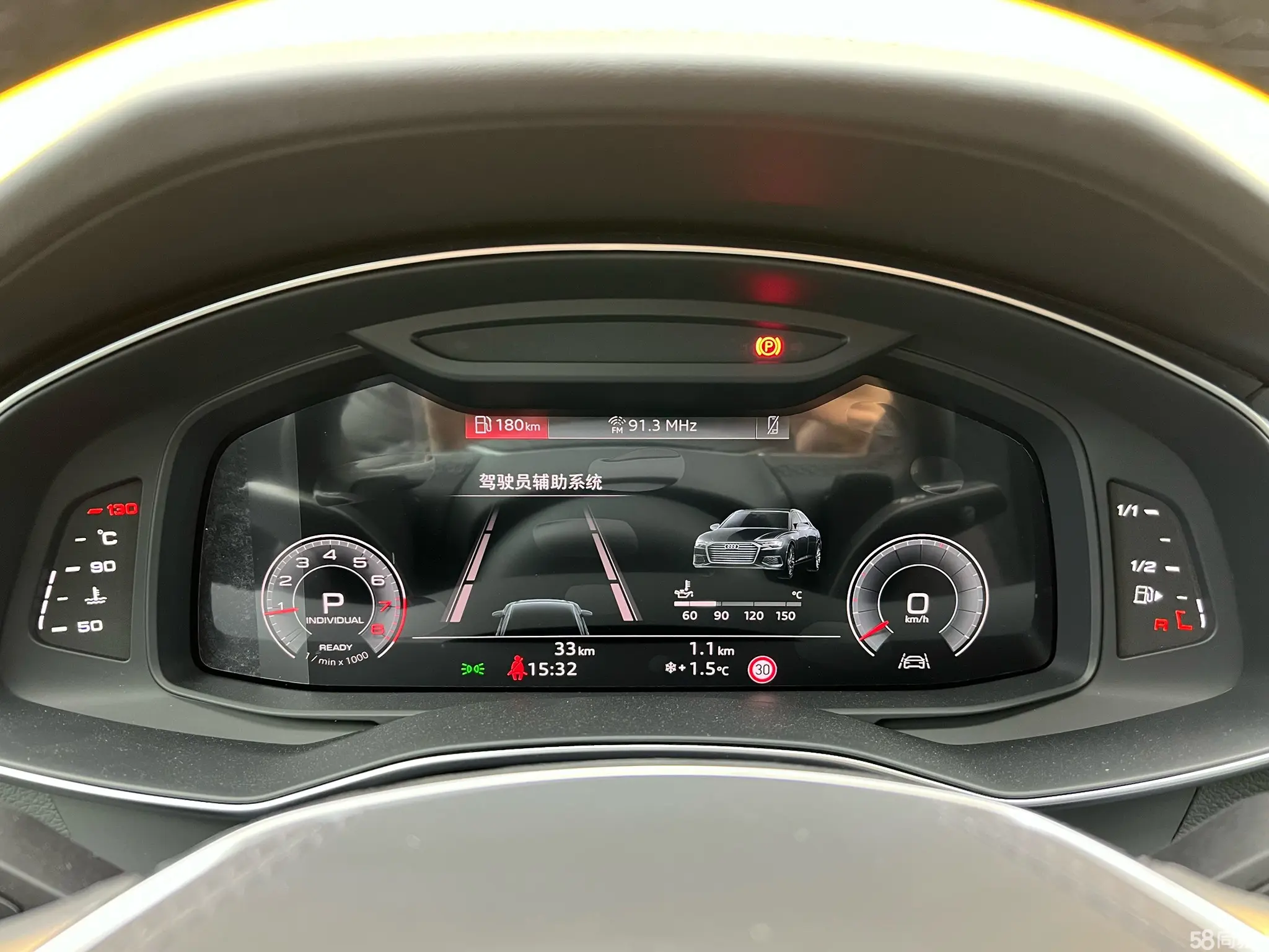 Audi A6L 2025 car image #10