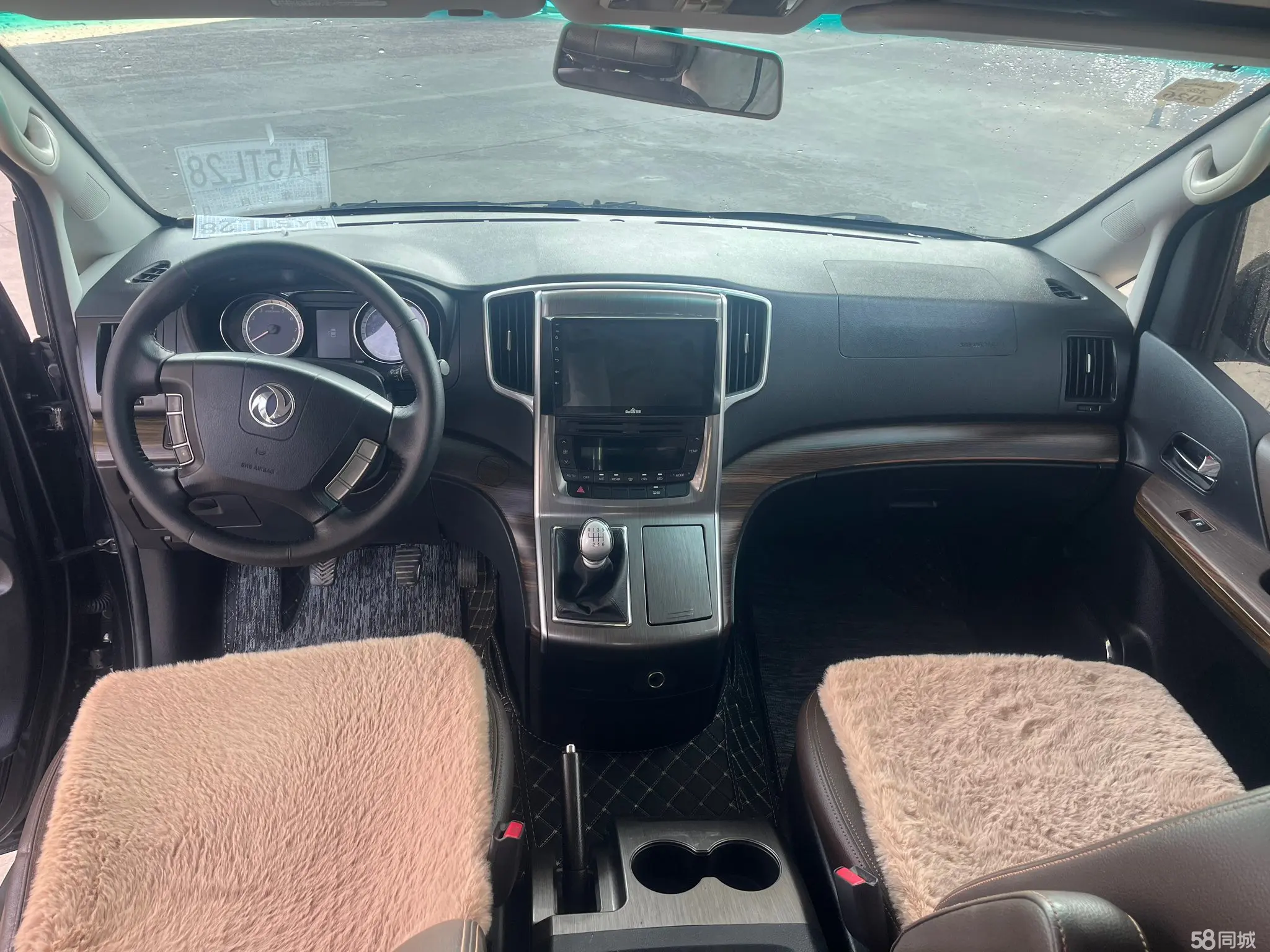 东风风行 风行CM7 2017 汽车图片 #10