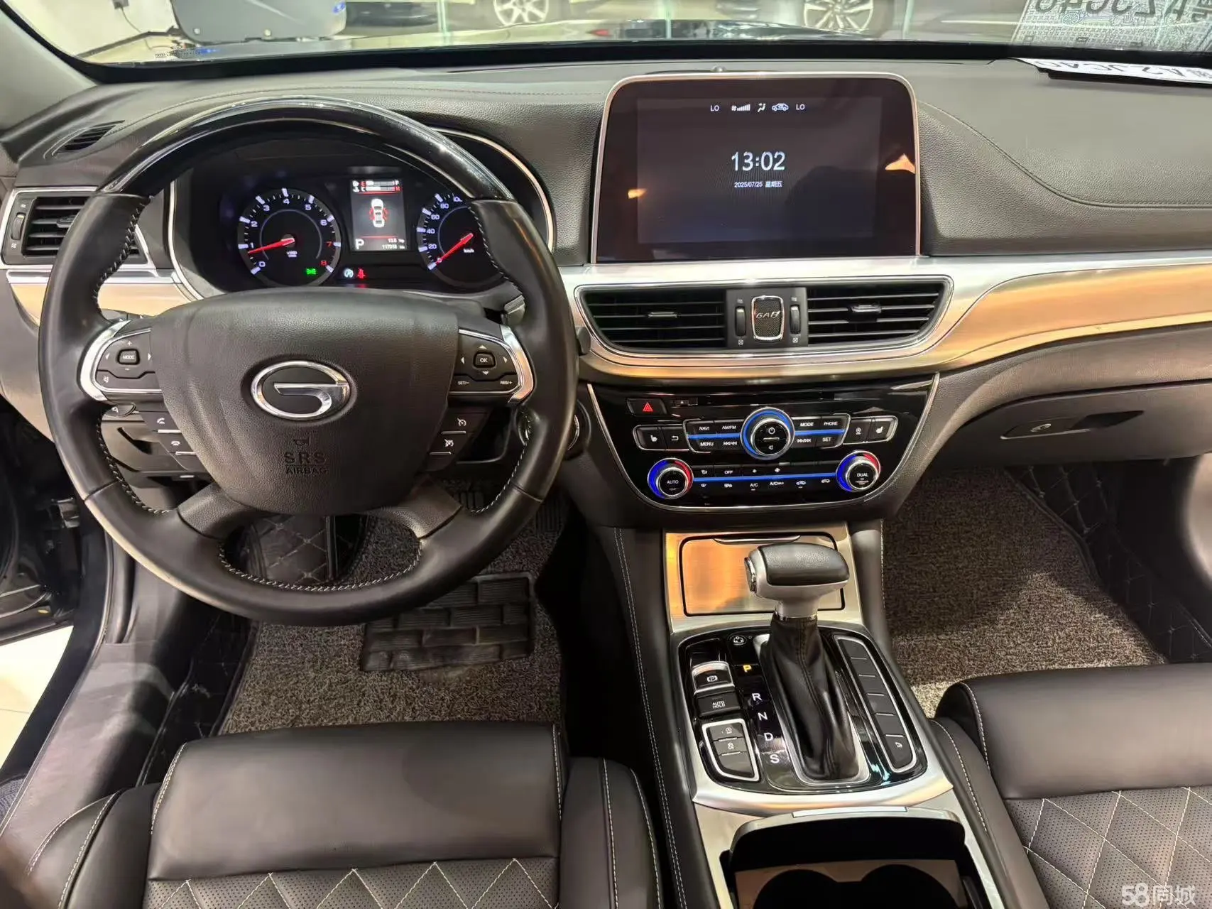 GAC Trumpchi GA8 2019 car image #10