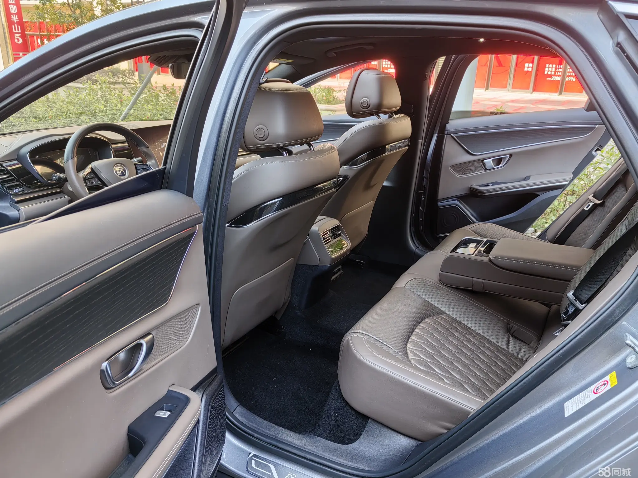 BYD Han 2020 #10 BYD Han 2020 car image #10