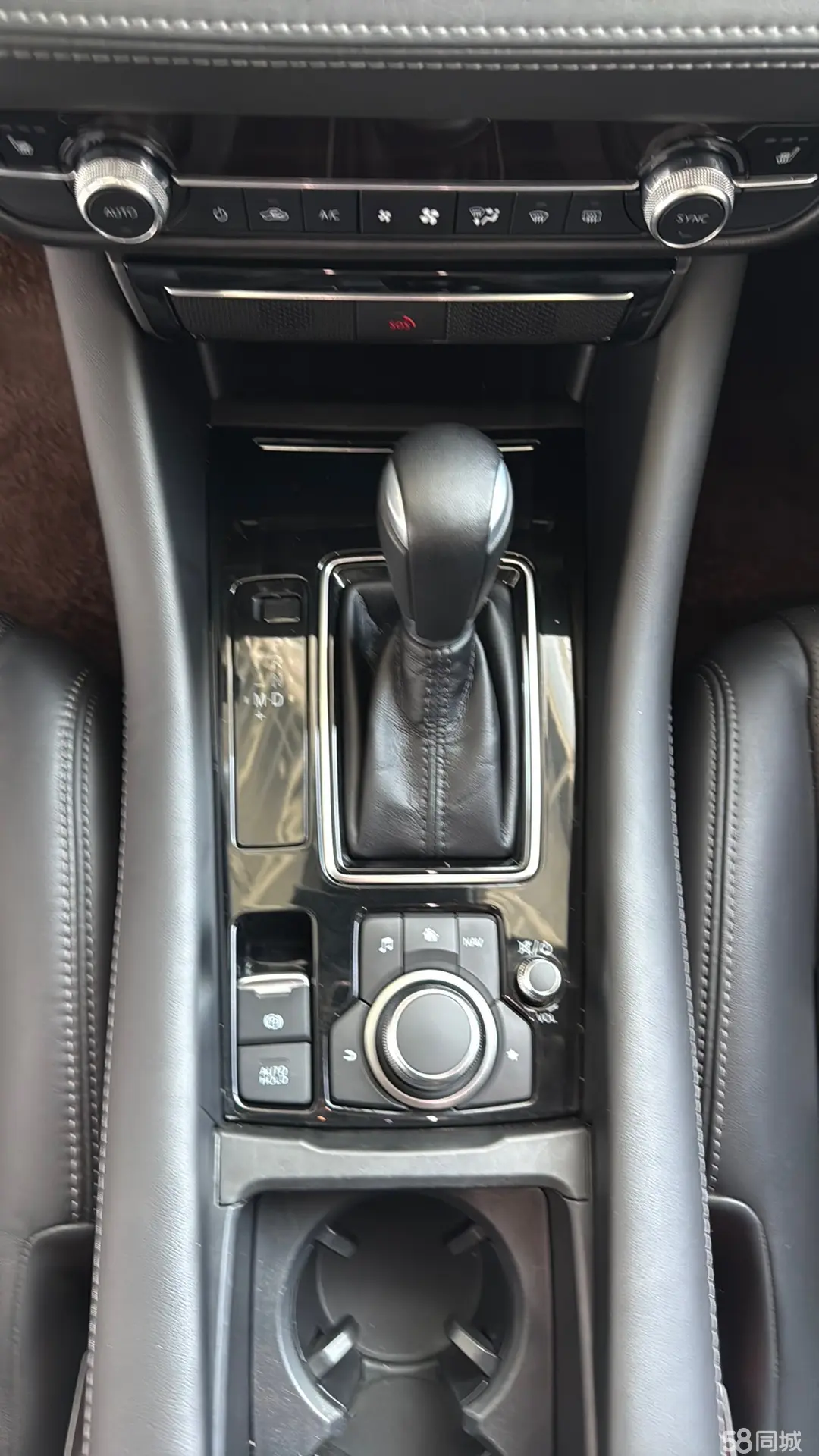 Mazda Atenza 2021 immagine di auto #10